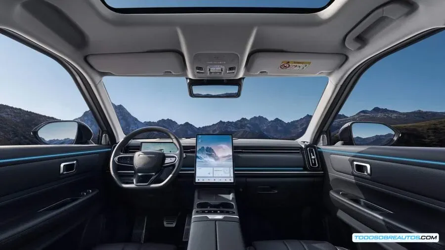 Motor eléctrico o batería del Jaecoo 7 PHEV 2026