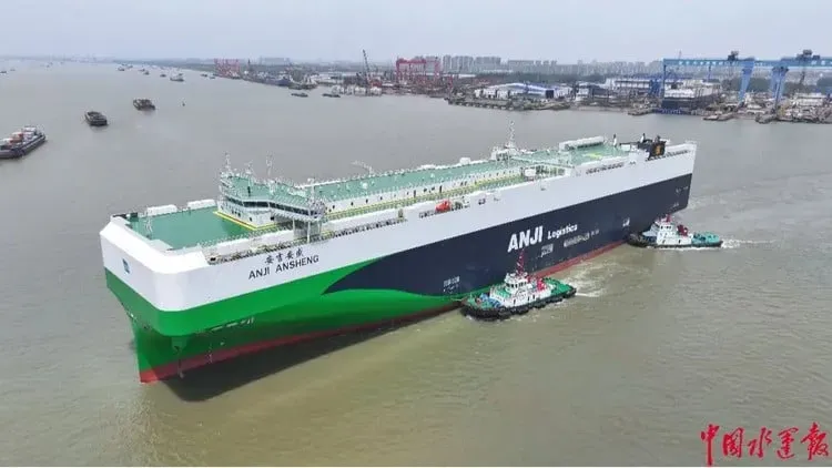 Anji Ansheng El gigante del Mar
