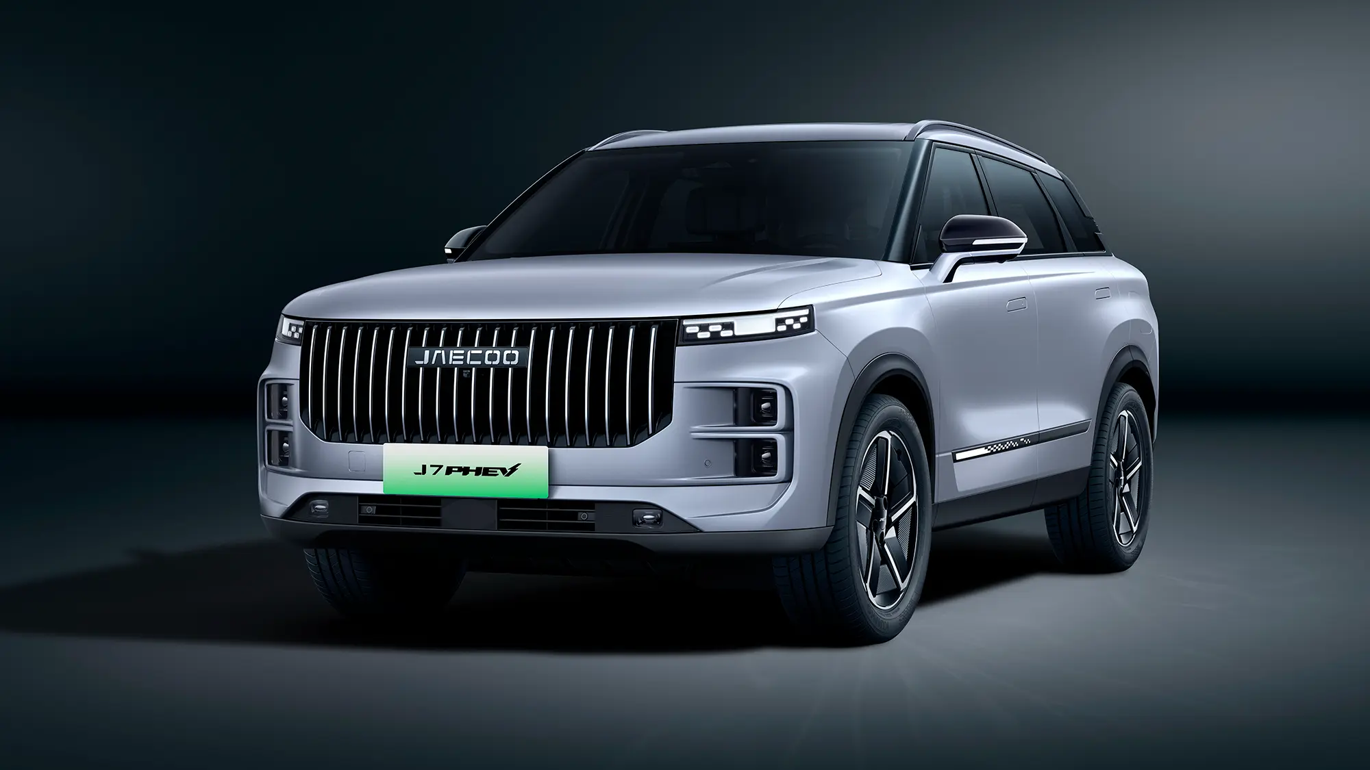 Jaecoo 7 PHEV