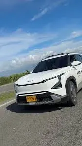 Kia EVLand Cali 2025