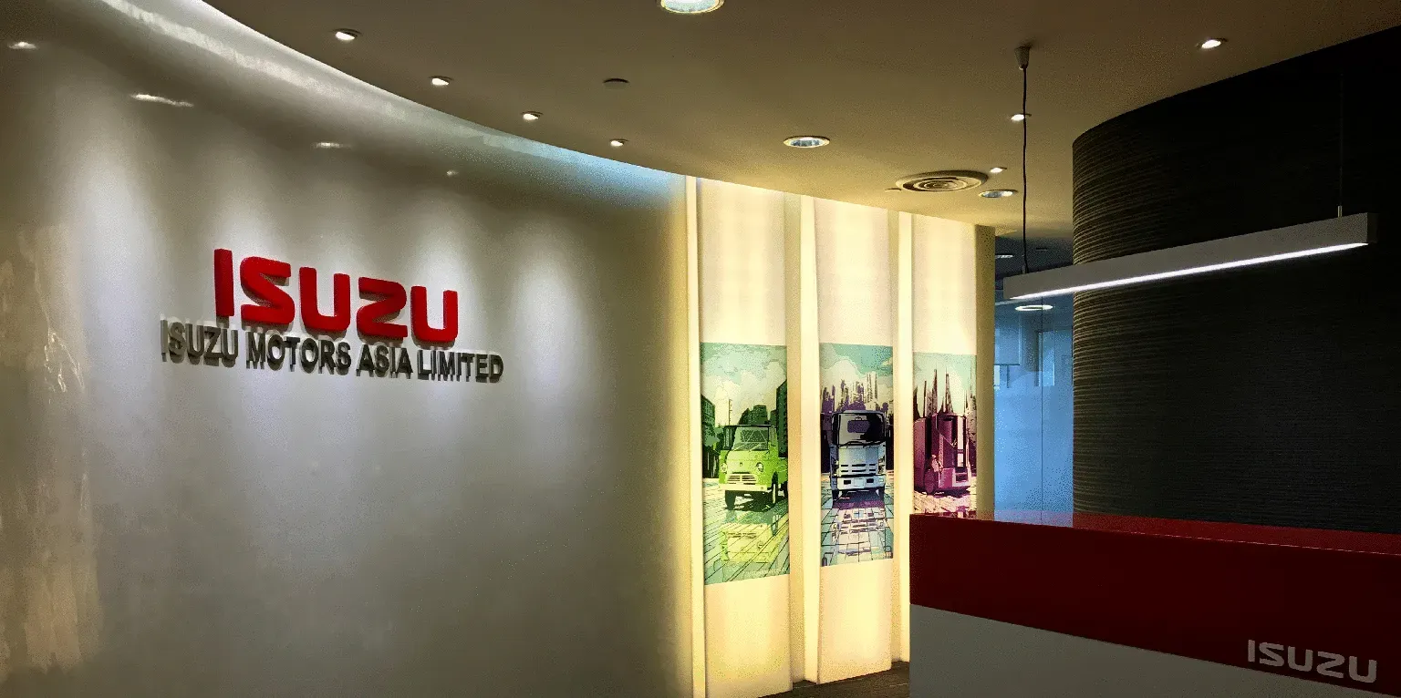 ISUZU Motors