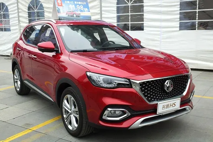 SAIC Motor Compacto Rojo
