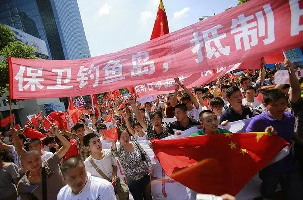 Anomalía China