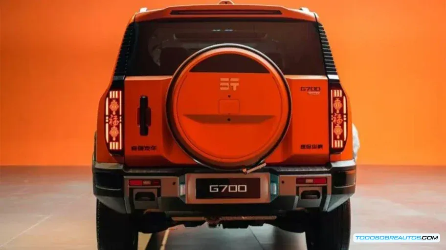 Jetour Zongheng G700 2026 vista lateral