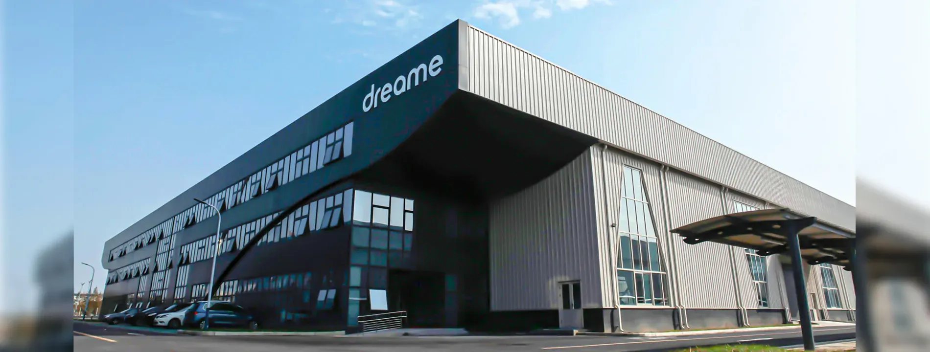Dreame Technology's Smart Factory