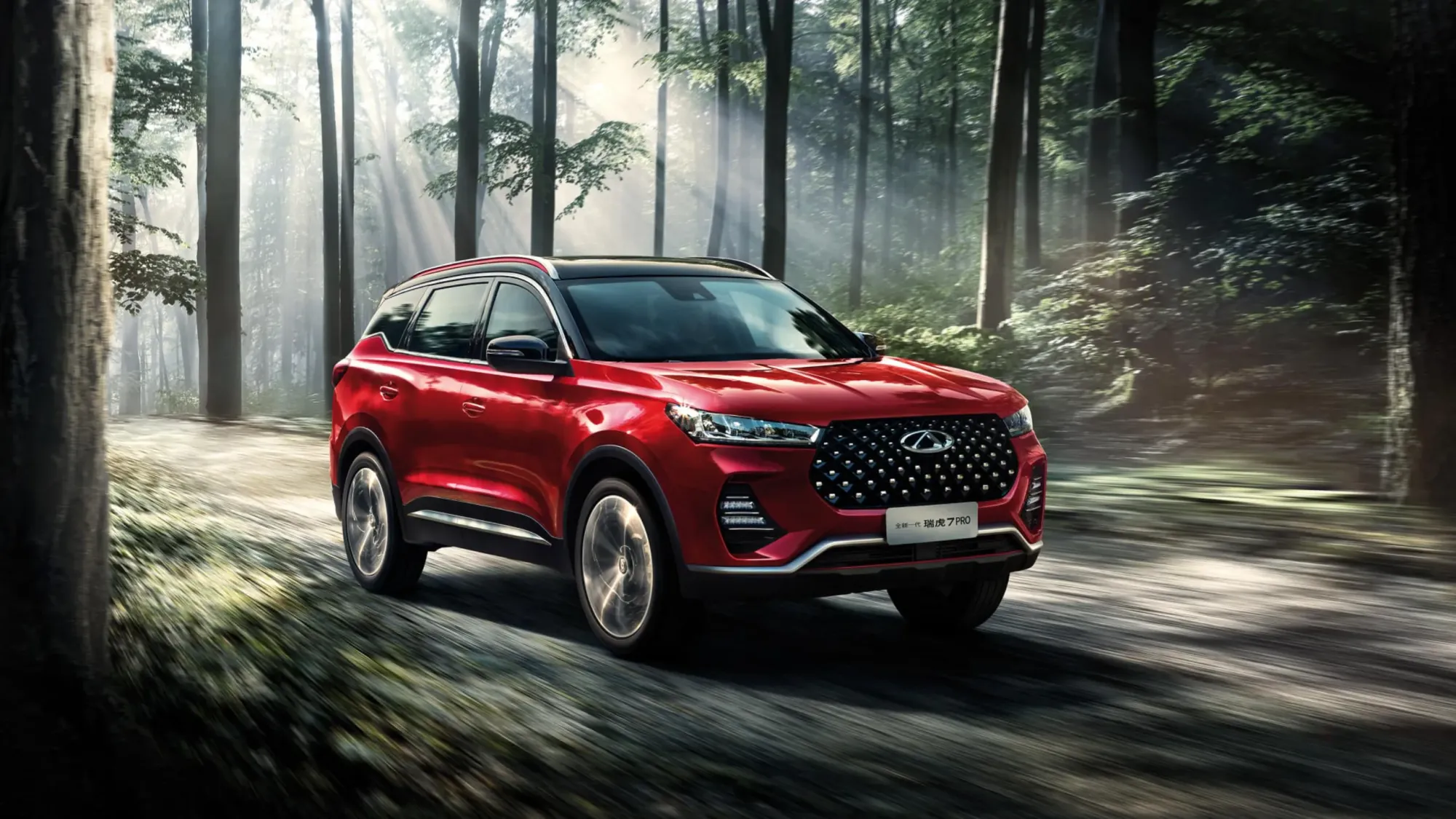 Chirey, el fabricante chino llega a México con un arsenal de SUVs