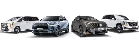 GAC México se fortalece en postventa con centro de distribución