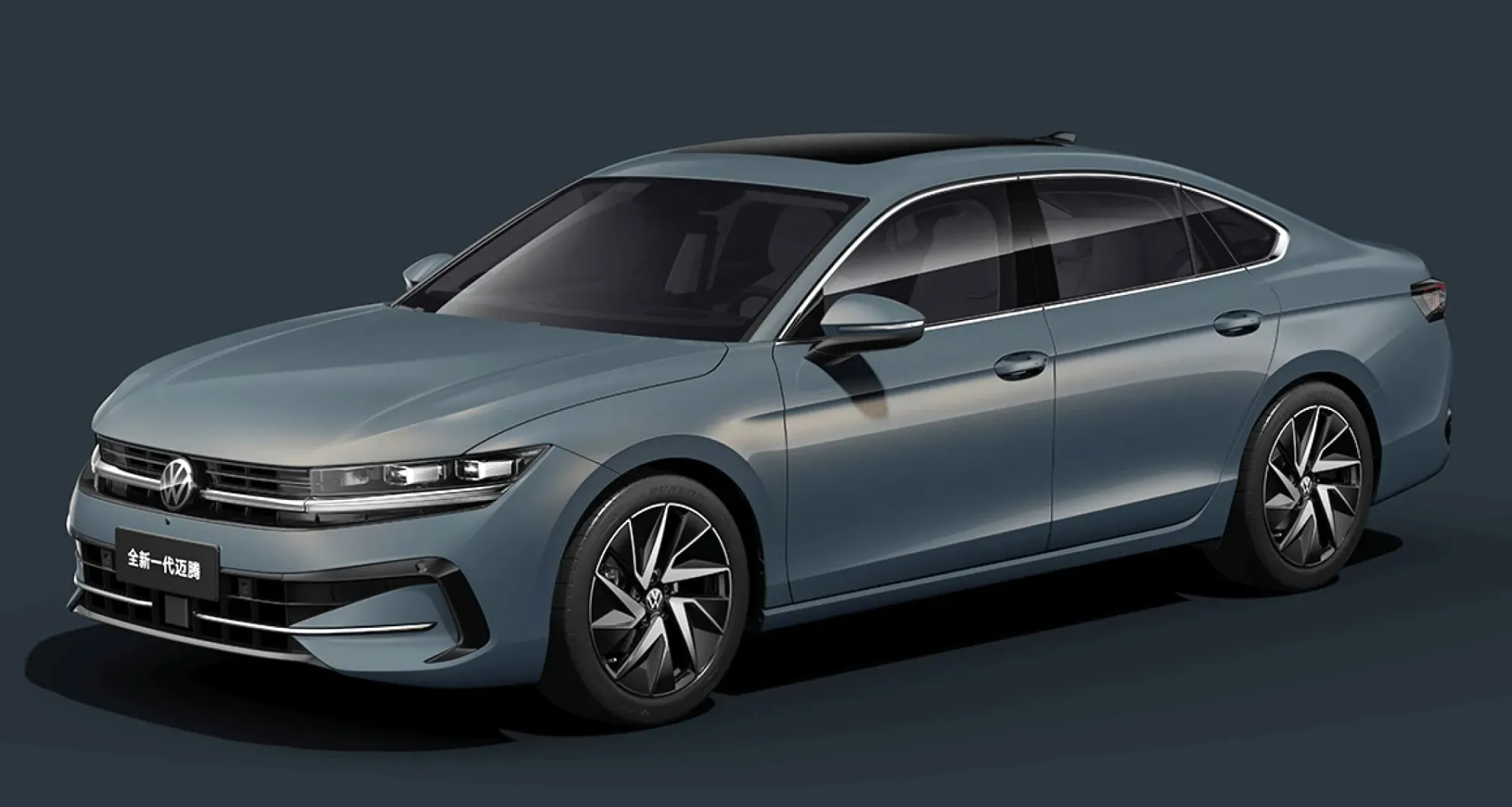 Volkswagen comienza a exportar sus modelos chinos