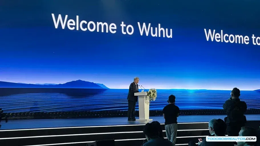 Chery International Summit 2025