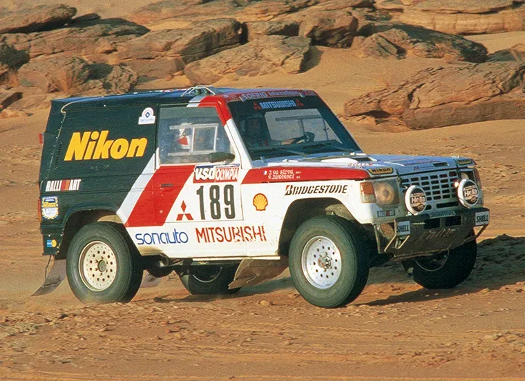 Dakar de 1985