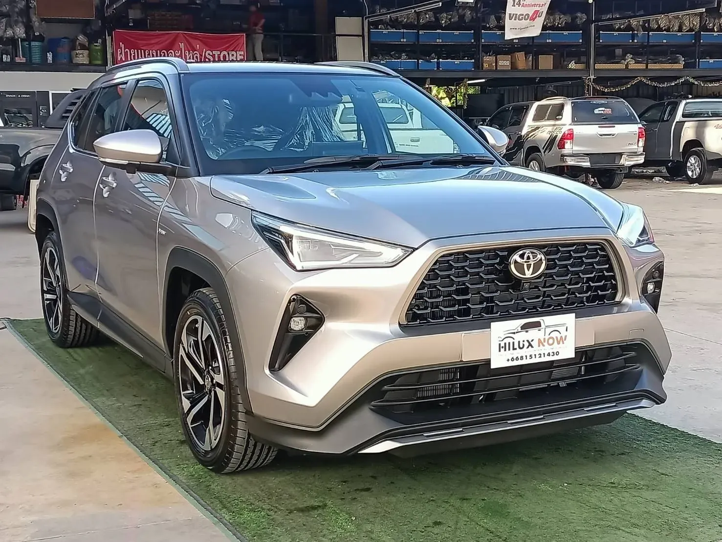 Toyota Yaris HEV 2024