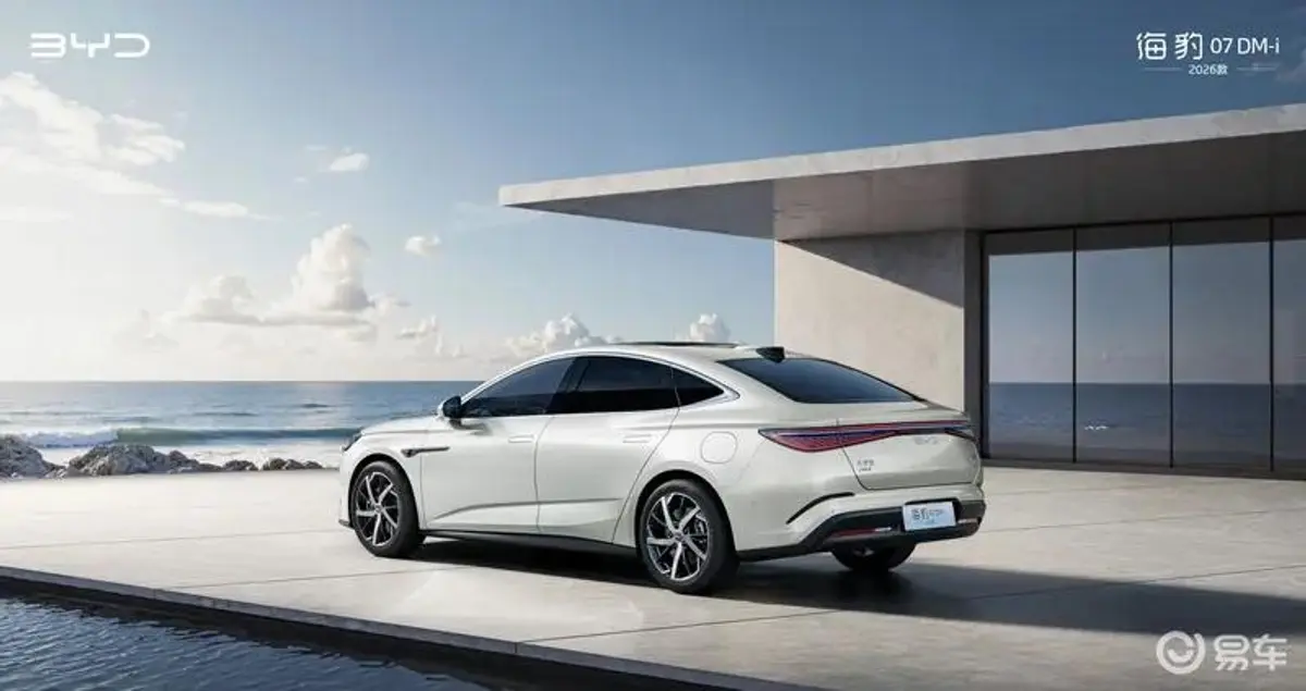 AUTO SHOW DE CHENGDU 15: BYD PRESENTÓ SU NUEVO MODELO