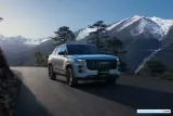 Jaecoo 7 PHEV 2026 México
