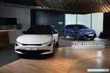 Kia EVLand Cali 2025