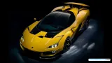 Katla Hypercar
