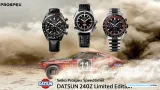 Datsun 240Z Limited