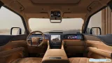 BYD Yangwang U8L Interior