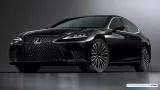 Lexus LS Heritage Edition 2026