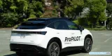 Nissan Ariya ProPILOT en el tráfico de Tokio