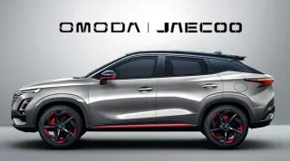 un auto omoda en fondo gris