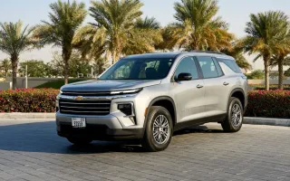 Ofertas de Arrendamiento Chevy Traverse Febrero 2025