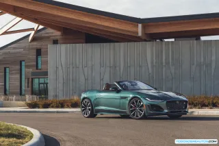 Jaguar en tu Garaje