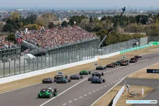 Guía Completa GP de Japón F1 2025