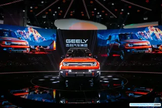 Geely Galaxy Cruiser
