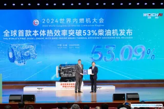 China bate récord diésel 53% eficiente