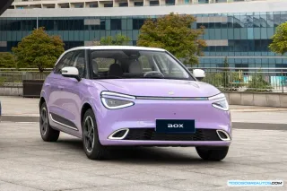 Dongfeng Box