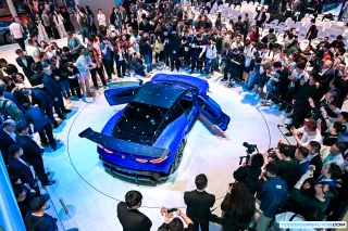 Denza Z Concept