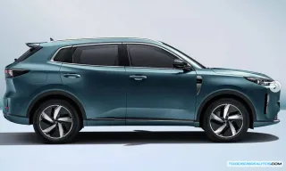 Changan CS55 Plus Híbrido Enchufable