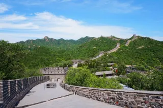 China en Mayo