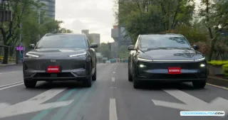 Geely EX5 vs Tesla Model Y RWD
