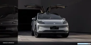 Hyptec HT Eléctrico Premium