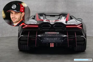 Mansory Initiate