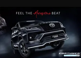 Toyota Fortuner Leader Edition