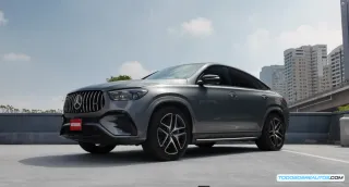 Mercedes-AMG GLE 53 HYBRID 4MATIC+