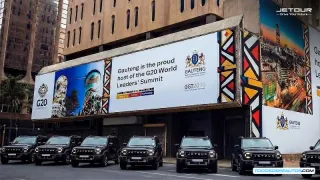 JETOUR T2 como vehículo oficial del G20